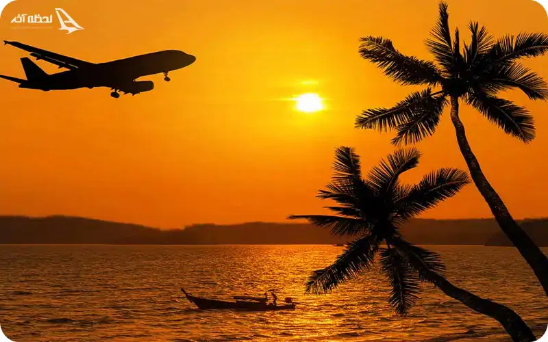 سفر به چابهار با هواپیما