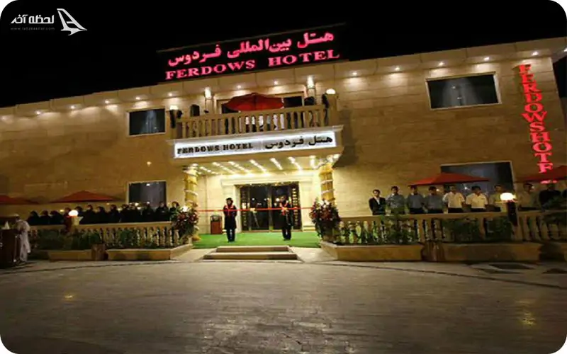امکانات رفاهی هتل فردوس چابهار: