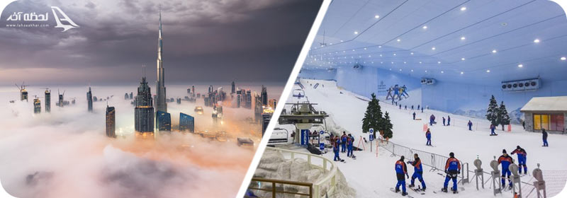 آب و هوای قطر در زمستان