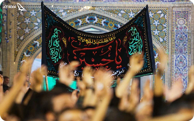 تور زمینی مشهد تور زمینی مشهد