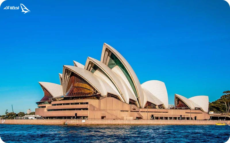 استرالیا استرالیا