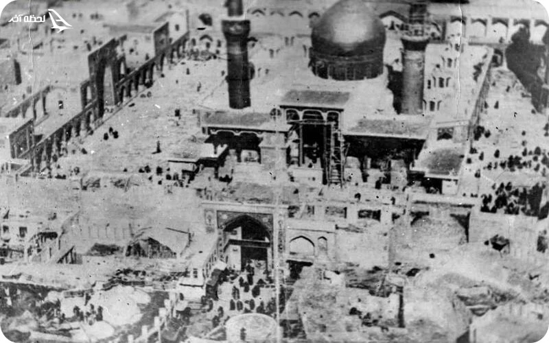 قدمت بین الحرمین چقدر است؟