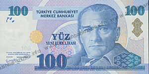 جلو اسکانس 100 لیر