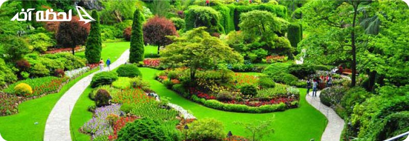 باغ گیاه شناسی چیست؟