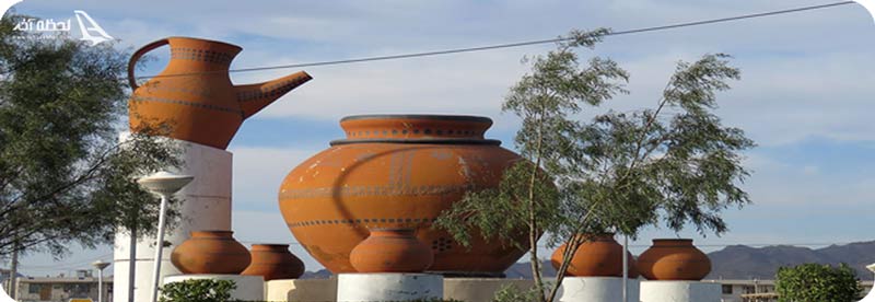 کلپورگان روستایی از توابع سراوان