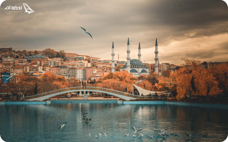  بهترین زمان سفر به آنکارا