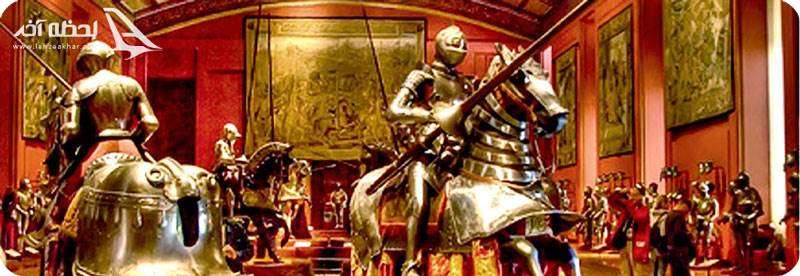 اسلحه خانه کاخ سلطنتی مادرید