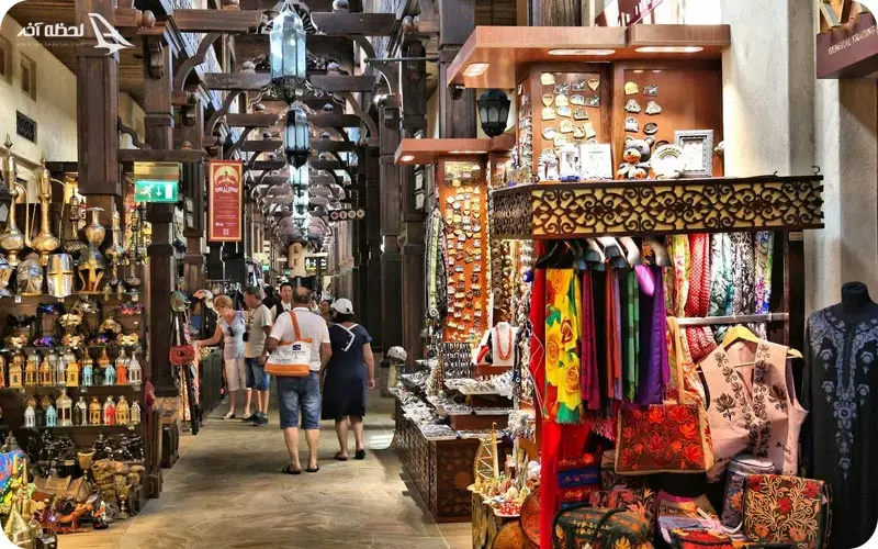 بازار مدینه جمیرا