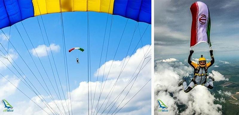  کانون های چتر بازی  در ایران