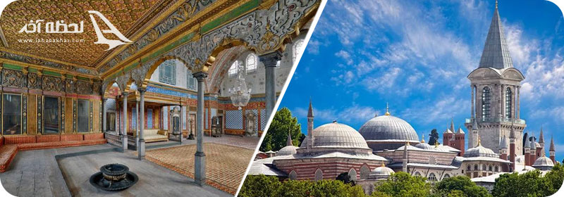 کاخ سلطان سلیمان