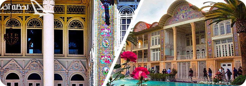 طبقات عمارت اصلی