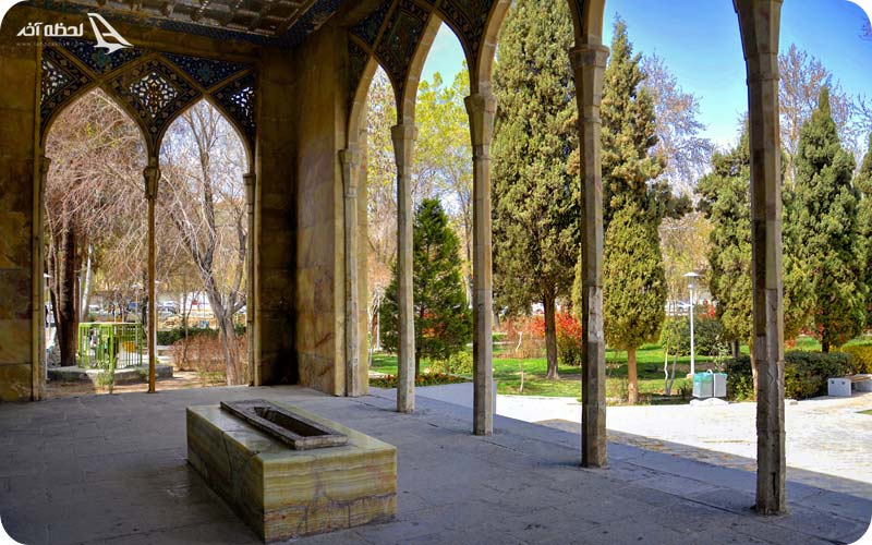 آرامگاه صائب تبریزی