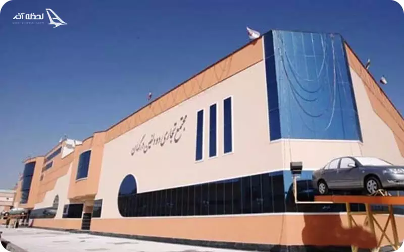 بازار دو دلفین درگهان