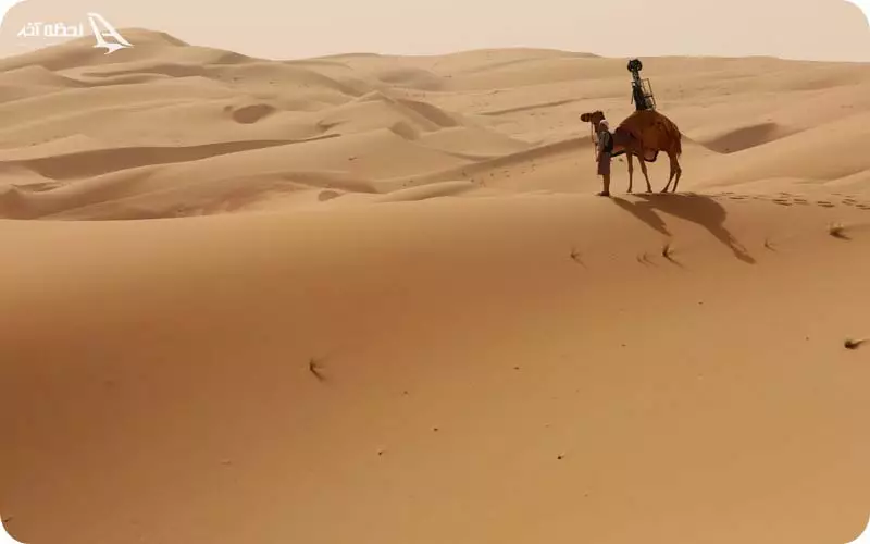 کویر زیگ جن