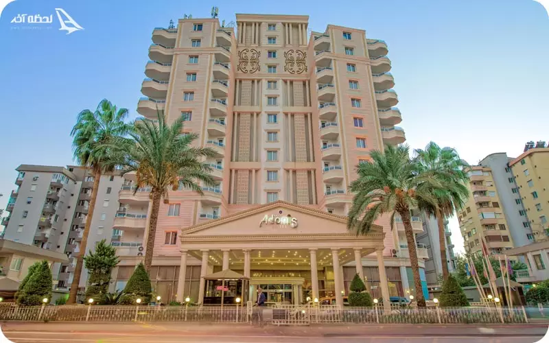 هتل آدونیس آنتالیا