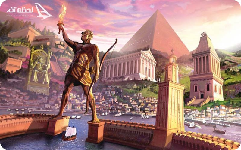 عجایب هفتگانه