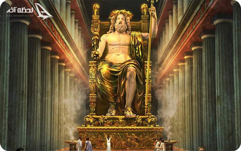 مجسمه زئوس دز المپیا