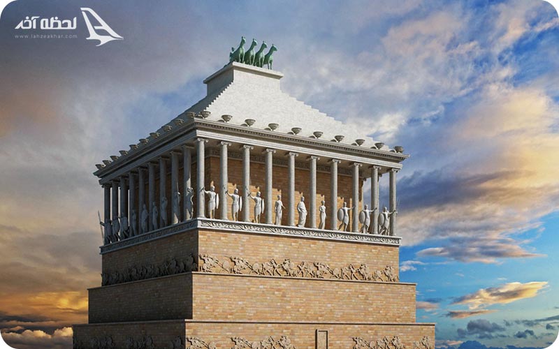 آرامگاه در عجایب هفتگانه