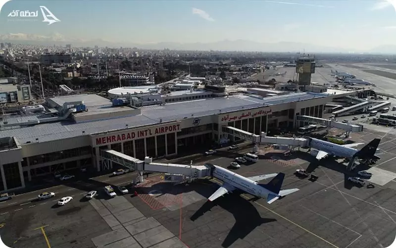آشنایی با فرودگاه مهرآباد تهران 
