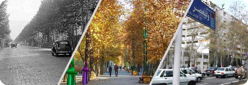 تصاویر بلندترین خیابان خاورمیانه