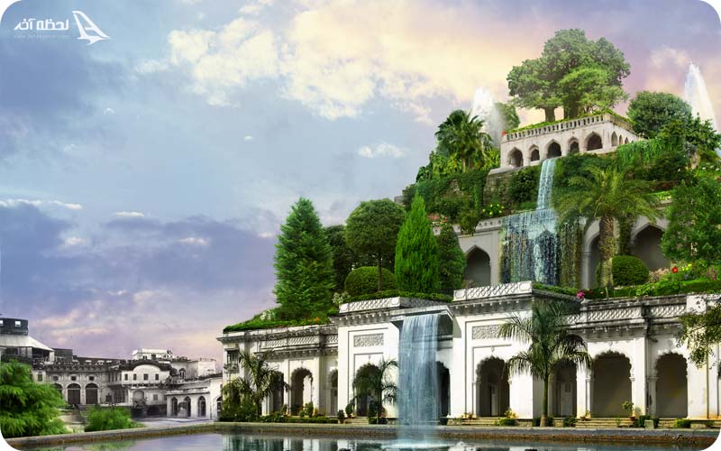 باغ های معلق بابل حقیقت با افسانه ای باستانی