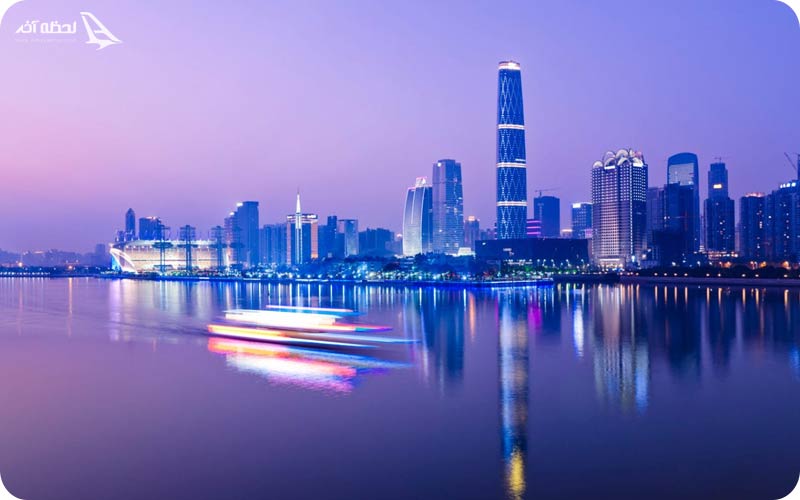 مرکز مالی بین المللی گوانگژو