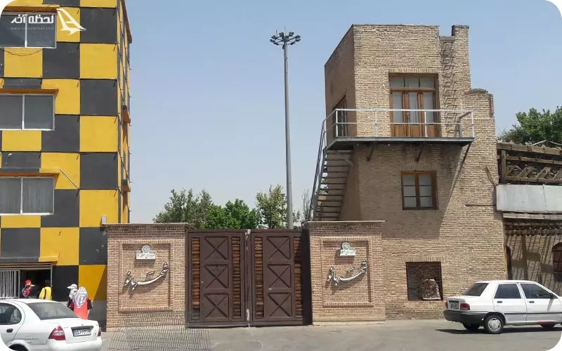 مجموعه شهربانو پارک بانوان بوستان ولایت