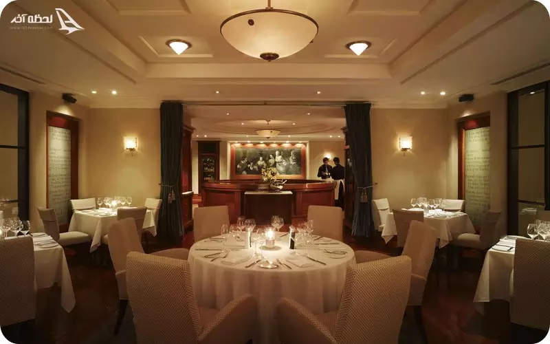 رستوران آریا