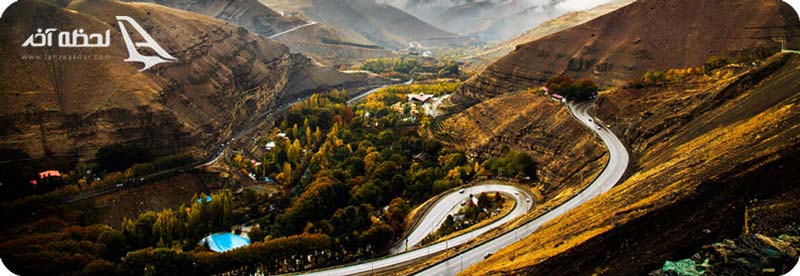 زیباترین جاده های ایران