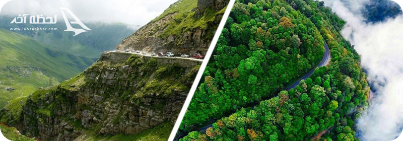 گردنه حیران