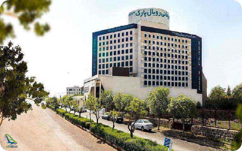  هتل رویال پارک  (4 ستاره)