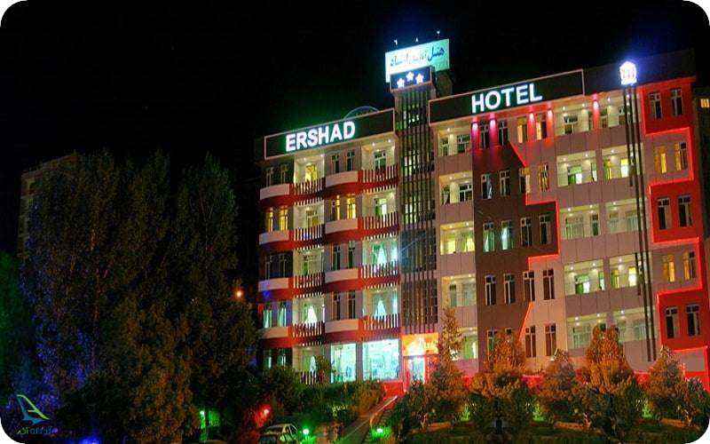 هتل ارشاد  (4 ستاره)