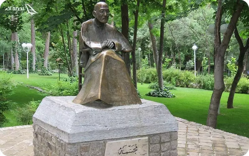 بازدید از  باغ ملک آباد مشهد