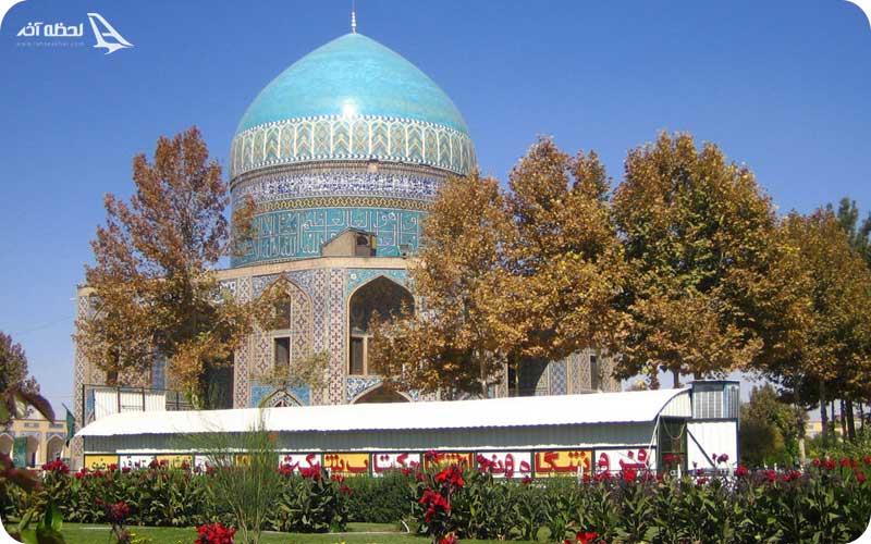 آرامگاه خواجه ربیع آرامگاه خواجه ربیع