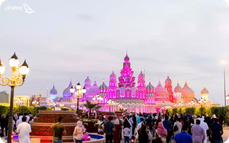 دهکده جهانی دبی