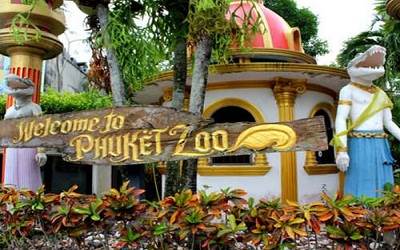 امکانات باغ وحش پوکت