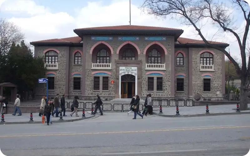موزه جمهوری