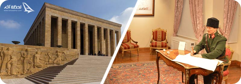 موزه آتاتورک در شهر بورسا