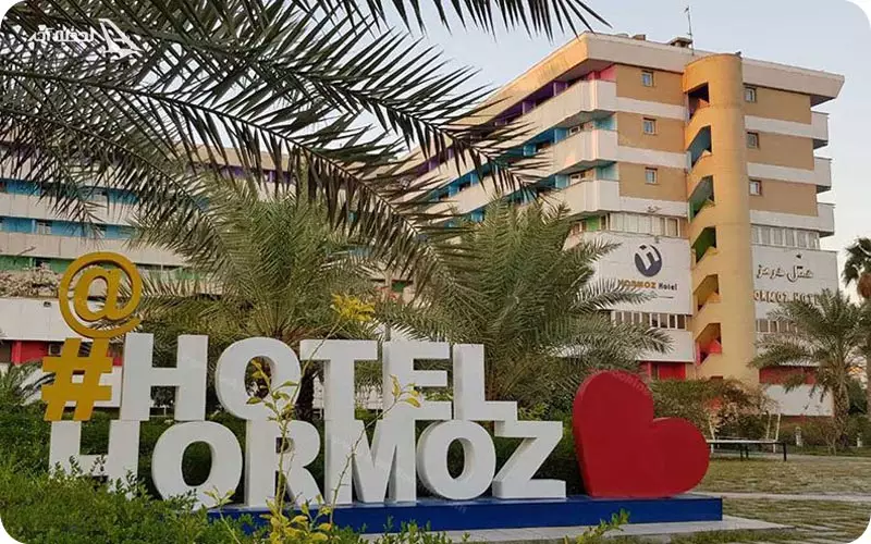 هتل و اقامتگاه های بومگردی و سنتی جزیره هرمز هتل و اقامتگاه های بومگردی و سنتی جزیره هرمز