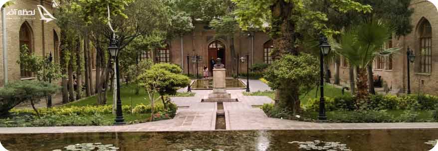 باغ نگارستان