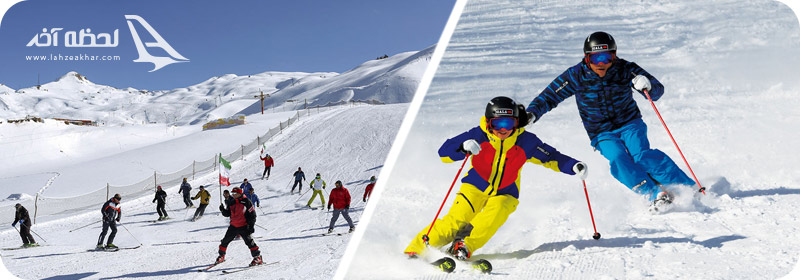 پیست اسکی آبعلی