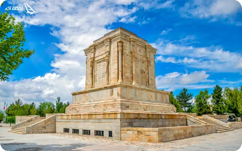 آرامگاه فردوسی