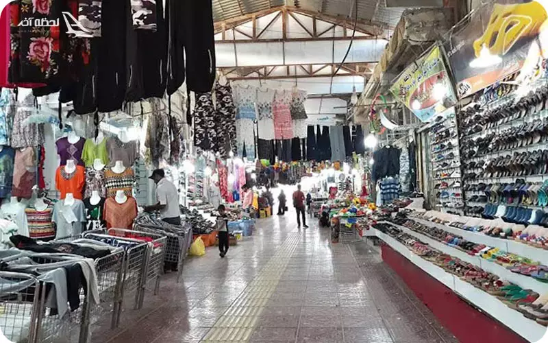 بازار قدیم قشم