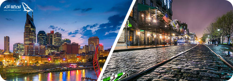 نشویل و ساوانا