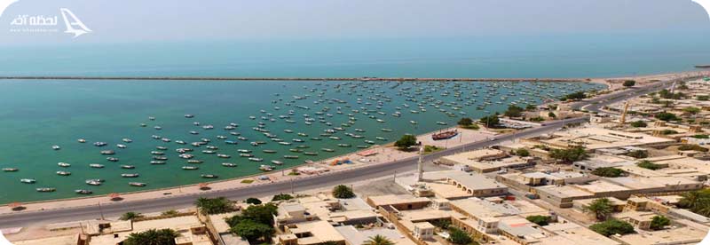 بندر کنگ