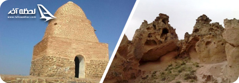 جاهای تفریحی دهگلان کردستان