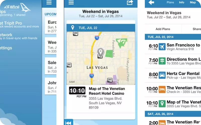 اپلیکیشن هندی