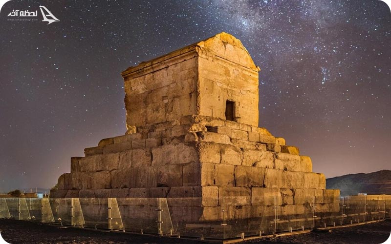 پاسارگاد شیراز