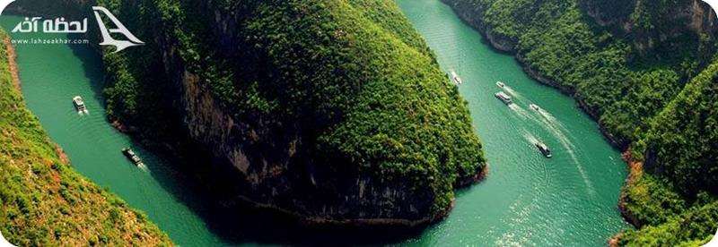 پرآب ترین رودخانه جهان