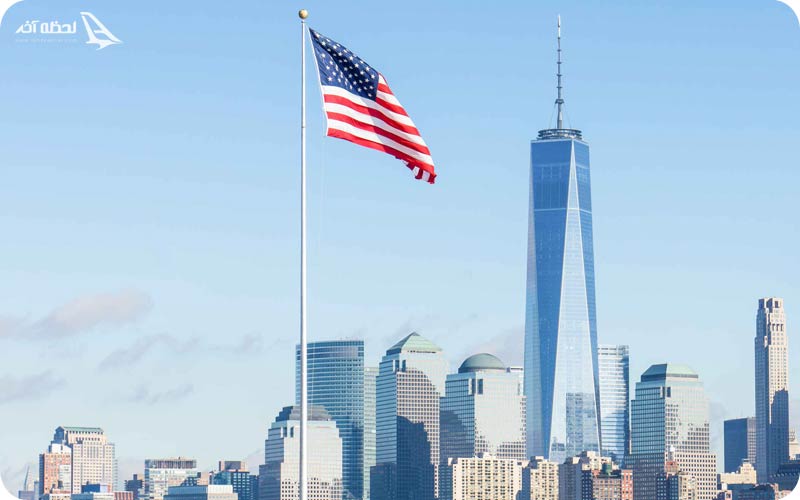 برج مرکز تجارت جهانی